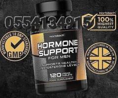 Male Hormone Testosterone Supplement Tablets - UK Sourced - Image 4