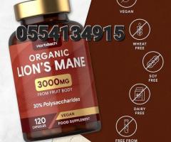 Organic Lions Mane Supplement 3000mg | High Strength - UK - Image 3