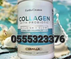 Earth Creation Collagen Probiotic Nourish+ Glow - Image 2