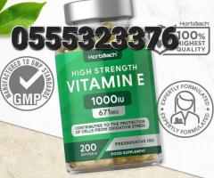 Vitamin E Soft Gels 1000iu | 200 Count - UK Sourced