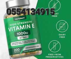 Vitamin E Soft Gels 1000iu | 200 Count - UK Sourced - Image 2