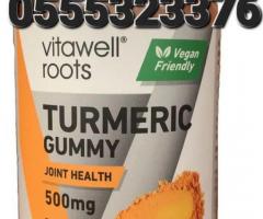 Turmeric 500mg Gummies - Joint Care - Orange Flavour - Image 2