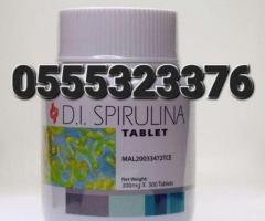 Instant Sea Water Spirulina Tablet And Powder - Image 2