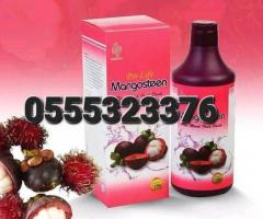 Dynapharm Pro-Life Mangosteen Drink - Image 3