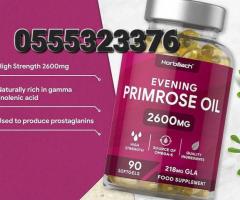 Evening Primrose Oil 2600mg | HIGH STRENGTH + Omega 6 GLA