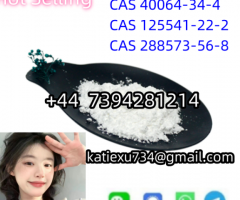 Factory Hot Sale High Purity Best Price 79099-07-3