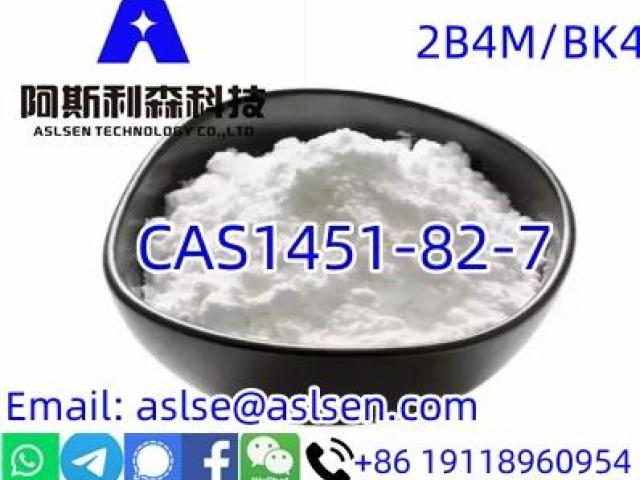 Hot Selling Organic Solvents EU Russian Warehouse Supply CAS1451-31-2
