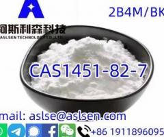 Hot Selling Organic Solvents EU Russian Warehouse Supply CAS1451-31-2