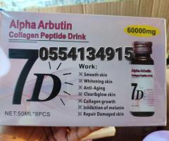 7D Alpha Arbutin Collagen Peptides