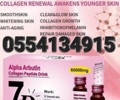 7D Alpha Arbutin Collagen Peptides - Image 2