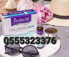 Perfectil Platinum Collagen Skin Drink Syrup - Image 1
