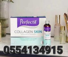 Perfectil Platinum Collagen Skin Drink Syrup - Image 3