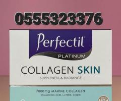 Perfectil Platinum Collagen Skin Drink Syrup - Image 4