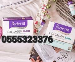 Perfectil Platinum Hair Marine Collagen - Image 1