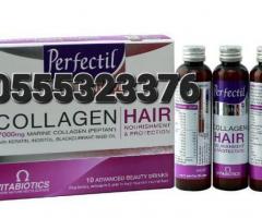 Perfectil Platinum Hair Marine Collagen - Image 3