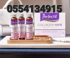 Perfectil Platinum Hair Marine Collagen - Image 4