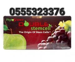 Phytoscience Double Stem Cell