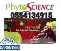 Phytoscience Double Stem Cell - Image 2