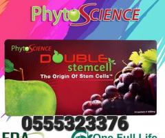Phytoscience Double Stem Cell - Image 3
