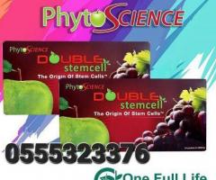 Phytoscience Double Stem Cell - Image 4