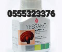 Yeegano Capsules Dynapharm - Image 2