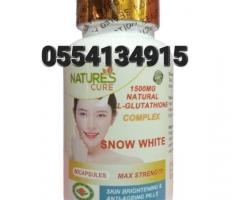 Snow White Glutathione Lightening & Anti-Ageing Capsule - Image 2