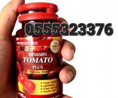 Min Min Tomato Plus - Image 3