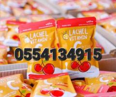 Lachel Vitamin C - Image 4