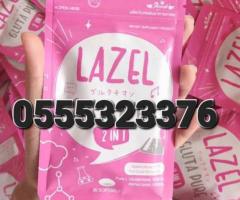 Lazel Gluta Pure Skin Glowing Supplement - Image 3