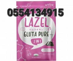 Lazel Gluta Pure Skin Glowing Supplement - Image 4