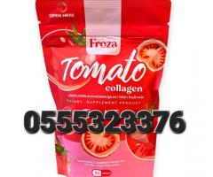 Froza Tomato Collagen - Image 1