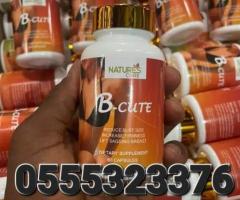 Nature's Cure B Cute For Breast Reduction - Image 3