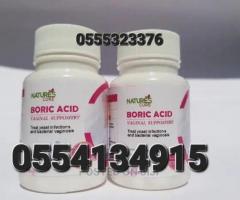 Nature's Cure Boric Acid - Image 2