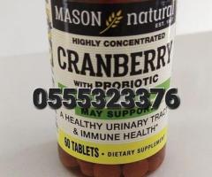 Cranberry With Probiotic - Image 1