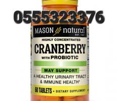 Cranberry With Probiotic - Image 3