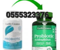 Probiotic Acidolphilus - Image 2