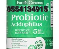 Probiotic Acidolphilus - Image 3