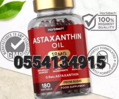 Astaxanthin Supplement 18mg | 180 Softgels - Image 2