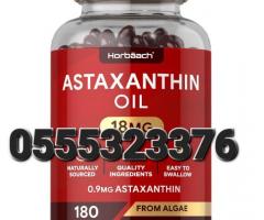 Astaxanthin Supplement 18mg | 180 Softgels - Image 4