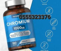 Chromium Picolinate 1000mg - Supports Blood Sugar Levels - Image 2