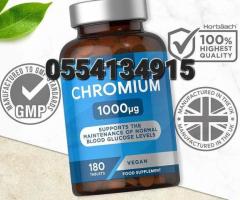 Chromium Picolinate 1000mg - Supports Blood Sugar Levels - Image 3