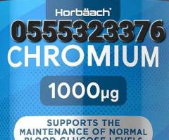 Chromium Picolinate 1000mg - Supports Blood Sugar Levels - Image 4