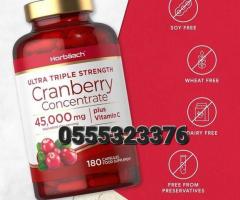 Cranberry Capsules 45,000 Mg | High Strength With Vitamin C - Image 1