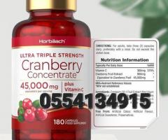 Cranberry Capsules 45,000 Mg | High Strength With Vitamin C - Image 3