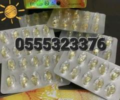 Glutax 90000000gs Crystal Life Whitening Cell Rejuvenation Capsules - Image 1