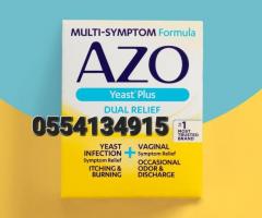 AZO Yeast Plus Tablets - Image 3