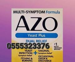 AZO Yeast Plus Tablets - Image 4