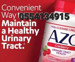 Azo Cranberry Urinary Tract Health - Image 1
