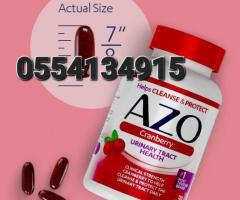 Azo Cranberry Urinary Tract Health - Image 3