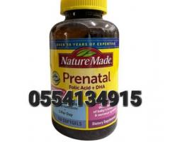 Nature Made Prenatal Folic Acid + DHA - Image 2